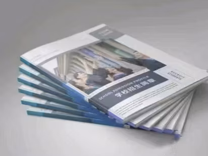 Istruzioni per la pubblicità stampata di libri con copertina rigida